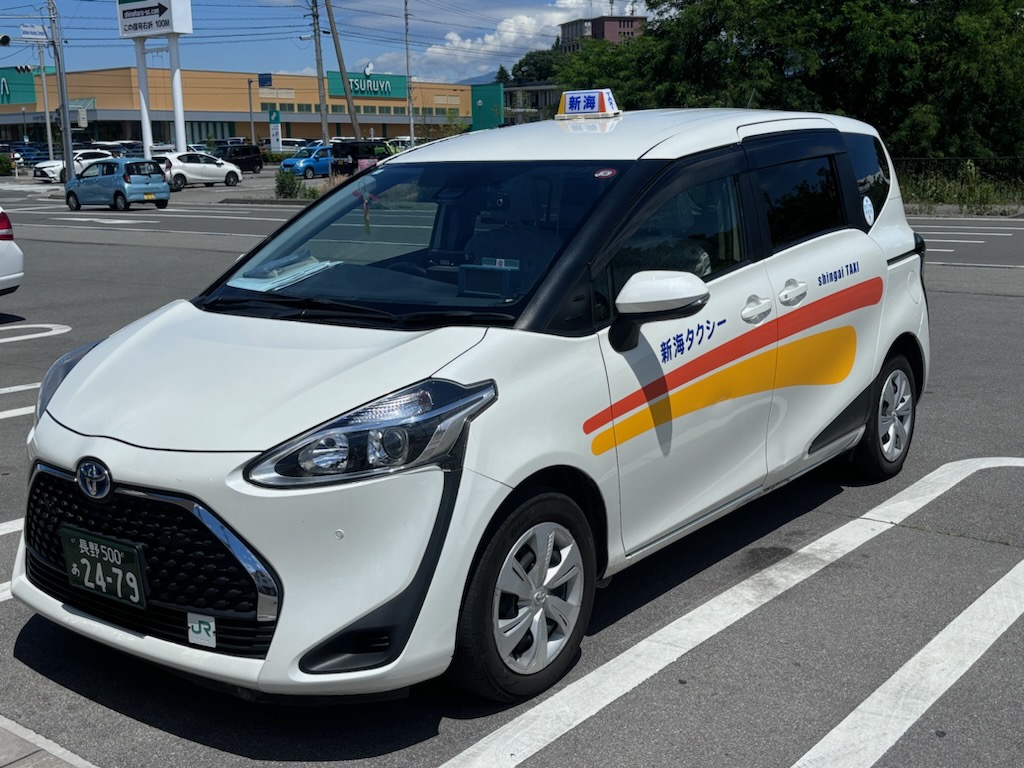 暑い夏を快適に過ごす移動手段は、新海タクシーで決まり！